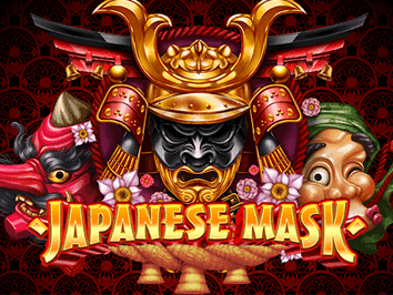 Japanese Mask screenshot